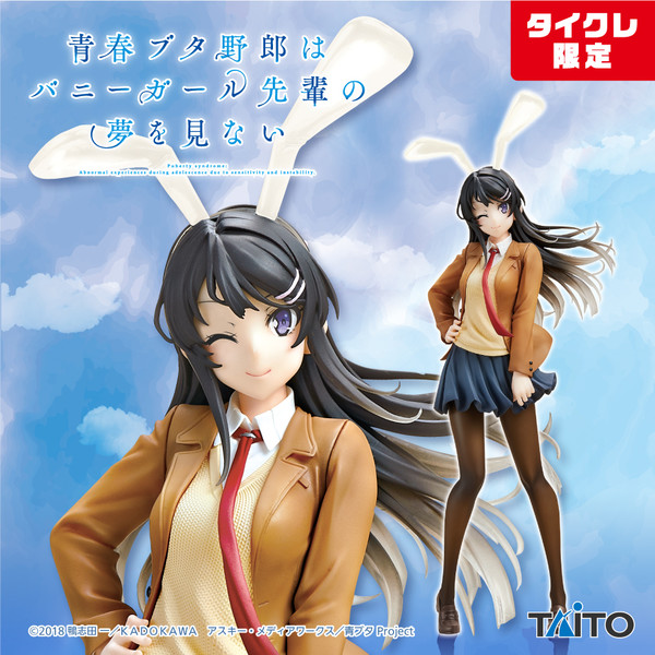 Sakurajima Mai (Uniform Bunny, Taito Online Crane Limited), Seishun Buta Yarou Wa Bunny Girl Senpai No Yume Wo Minai, Taito, Pre-Painted